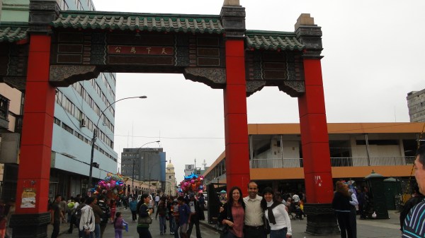 Barrio chino en Lima